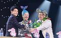 《星星美人鱼》林志颖重新诠释古惑仔