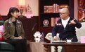 恋爱的感觉如何？《有话非要说》李艺彤自曝单身22年