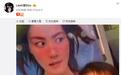 窦靖童晒幼年旧照表情包力捧王菲：看见没这是我妈