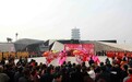 正月十五 世博园欢天喜地闹元宵