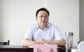 湖北荆门市长:二孩生育率低 女性产假应延至6个月