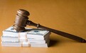 常州鼎胜非法集资1.28亿 实控人夫妇因非法吸存等罪被罚75万元