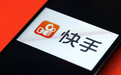 加强未成年人保护 快手首家上线“家长控制模式”