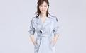电视剧《淑女的品格》正式立项 确认将由陈数主演