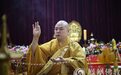 密宗祖庭大兴善寺方丈宽旭法师浴佛节为您祈福