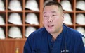神东智能化步入“快车道”