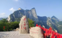图游华山：纵游山水间 心游尘世外