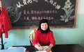 特教日记 | 54岁仍坚持在特殊教育一线，教师节收到学生祝福我很幸福