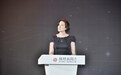 英国驻华公使Christina Scott：民间力量帮助弥合社会发展中的不平等和贫穷问题