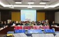 收罗域外汉籍珍本  海外“四库全书”11年出书两千多种 