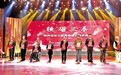 “文明” 让我们幸福多一点
