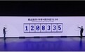 世界无醛日云直播 唐恬：我与白血病患儿聊天