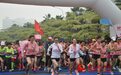 海峡两岸女子半程马拉松厦门开赛 秦岚隋棠等明星领跑