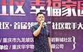 原来童装店的女老板，还是一个歌神！