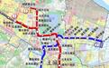 浙江绍兴地铁1号线、2号线获批复，将构建杭绍都市圈