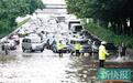 暴雨倾泻 昨又见大水浸街 道路受阻 上班上学大迟到(1)