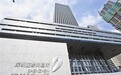 深交所大楼外雕塑群被曝造价9000万(图)
