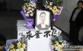 他杀了三个无辜的人，却被说成是“抗拆英雄”？！