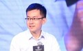 夏斐：阿里的商业健康险公司将成立