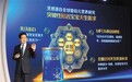 美赞臣蓝臻新品贴近宝宝天生需求