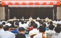 马懿同志任中共郑州市委书记 程志明同志任副书记
