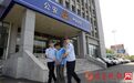 一点血让杀人嫌犯12年后伏法 曾用剃须刀杀死女理发师