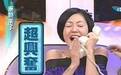 片场豪迈撩裙子，打赤膊上阵！比影视剧精彩的是花絮