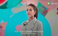 蔡依林超励志《蛋糕哲学》,用自己的双手去创造属于自己的缤纷