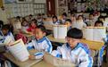 青西新区开展中小学生安全教育