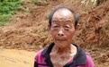 透视广东基层三防：暴雨中“生命之锣”