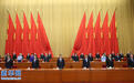 习近平强调：在重要科技领域跻身世界领先行列