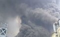湖北宜昌一化工厂起火 黑色团状浓烟蔓延数公里