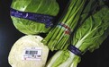 胶带绑蔬菜甲醛超标？专家：影响不大