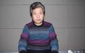 国企高管不愿“升官” 胁迫他人“集体上访聚众闹事”