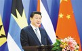 习近平的外交义利观