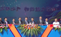 2016中国国际水产博览会于湛江成功举办