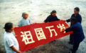 悲恸！最后一位“沂蒙六姐妹”伊淑英老人21日辞世