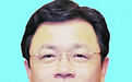 福建福州市委书记杨岳调任江苏省委常委(图|简历)