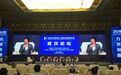 2016"侨梦苑"推介会举行 "中美创新中心"成功揭牌