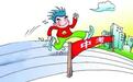输在起跑线！中考加分向钱看，投资500万加10分