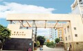 八中中考发喜报 宏帆校区受购房者热追