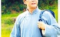 王斑：我们想刻画一个乡下书生走上天安门的传奇