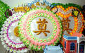 烟台芝罘殡仪馆惊现天价花圈，物价部门回应：管不了