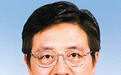 屠光绍不再担任上海市委常委 已任中投公司总经理(图|简历)