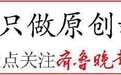 有氧运动，阳光彩虹定位跑