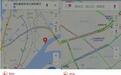 雨季出行安全第一 百度地图推出武汉积水地图