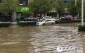 暴雨致南京全城多处被淹 多条公交线路停线