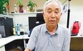 82岁退休教师 寻找昔日学生