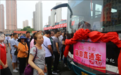 五大旅游集散中心启用 六区四市旅游专车有望流水化
