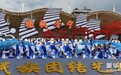 云南晋宁“郑和文化节”开幕